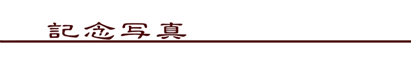 8bl94o8eca905e.jpg