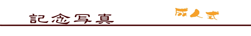 8bl94o8eca905e2.jpg