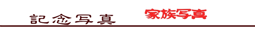 8bl94o8eca905e4.jpg
