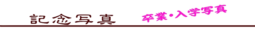 8bl94o8eca905e5.jpg