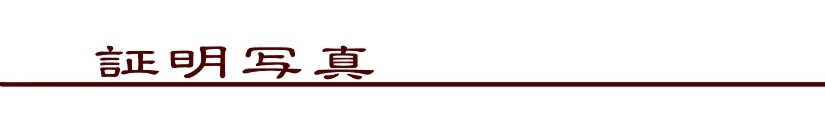 96bc8fcc96a290dd92e8201-4.jpg