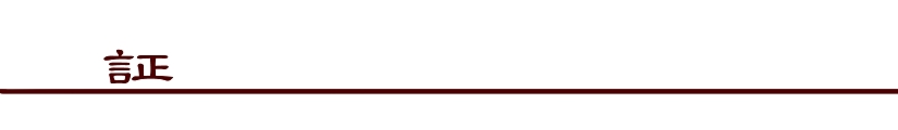 96bc8fcc96a290dd92e8201-1.jpg