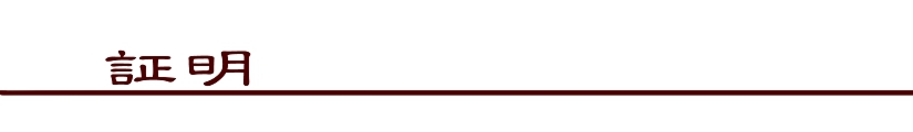 96bc8fcc96a290dd92e8201-2.jpg